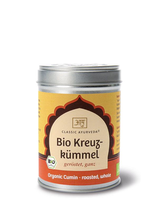 Cumin (roasted, whole), organic