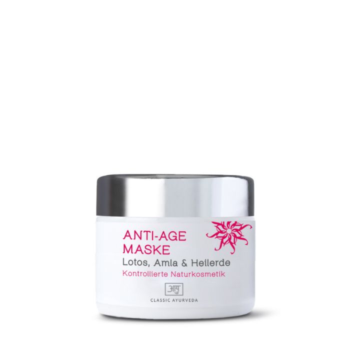 Anti-Age Maske, COSMOS NATURAL main product photo