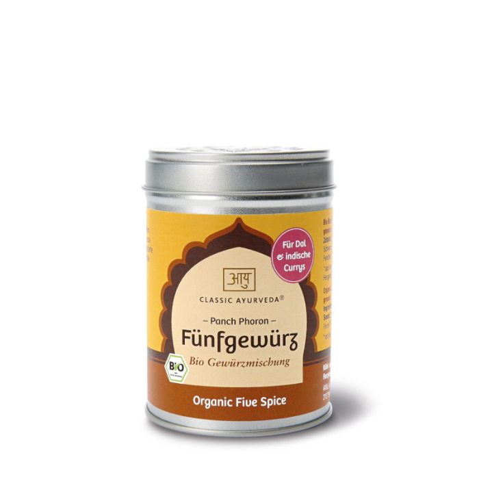 Fünfgewürz Gewürzmischung bio