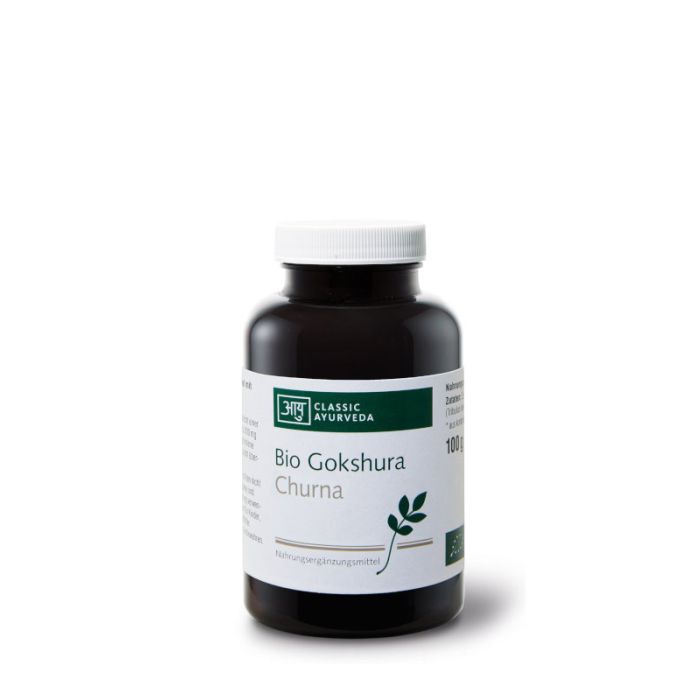 Gokshura Churna (powder), organic main product photo