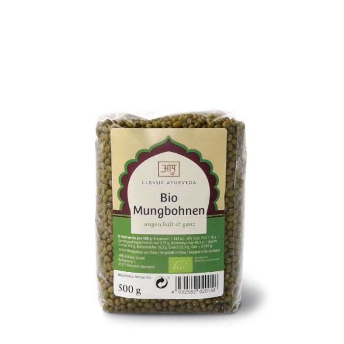 Mung Beans (unpeeled & whole), organic main product photo