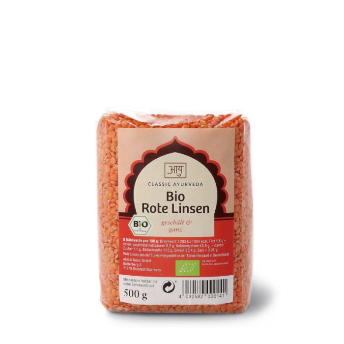 Rote Linsen (geschält & ganz), bio main product photo