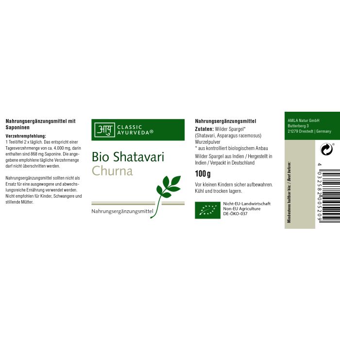 Shatavari Churna (powder), organic