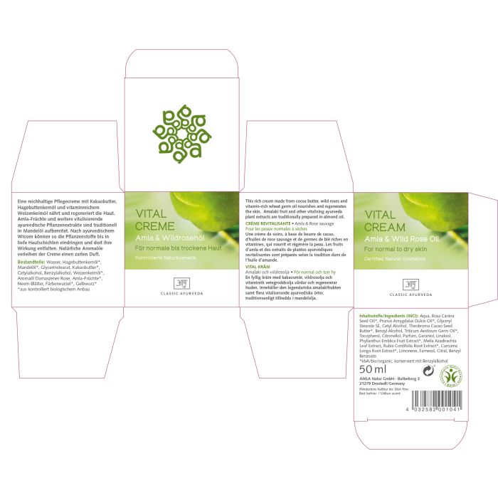 Dr.PUR Vital Cream 50g ♯1.♯5.♯7 Dr.PUR Vital Cream 50g ♯1.♯5.♯7